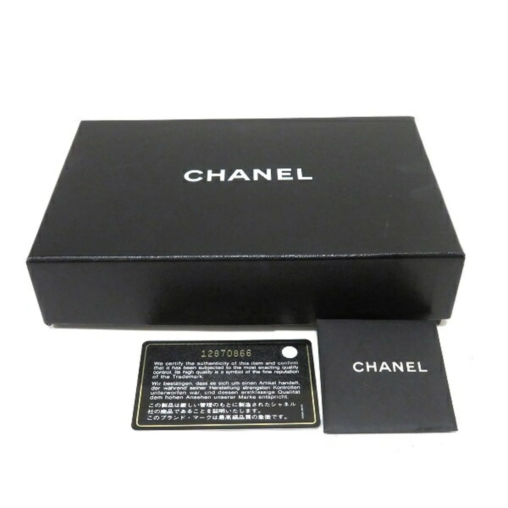 Chanel Black Leather Timeless wallet accessories